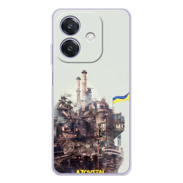 Чехол с рисунком «Азовсталь» для OPPO A3x Чехол с рисунком «Азовсталь» для OPPO A3x