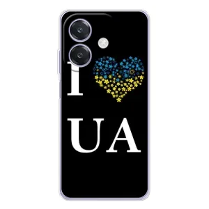 Силиконовый Чехол на OPPO A3x (Я-Украина) (I Love UA)
