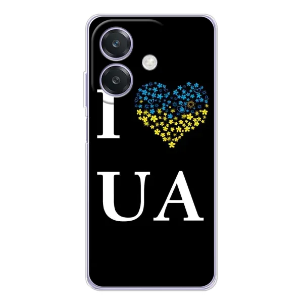 Чехол с рисунком «I Love UA» для OPPO A3x Чехол с рисунком «I Love UA» для OPPO A3x