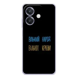 Силіконовий Чохол з картинкою для OPPO A3x (Все Буде)