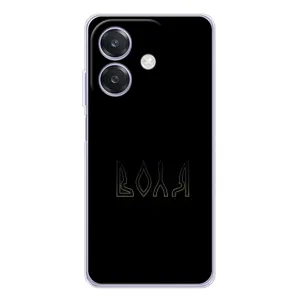 Чохли для OPPO A3x (Home - Україна) (Воля)