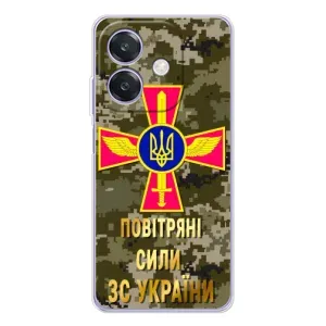 Чехлы на военную тематику для OPPO A3x (ВС ЗСУ)