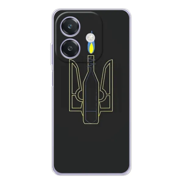 Чехол с рисунком «Герб - Молотова» для OPPO A40m