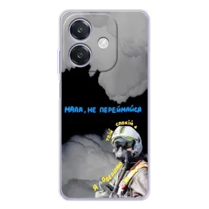 Чехол с Украинской символикой на А40м (Призрак Киева)
