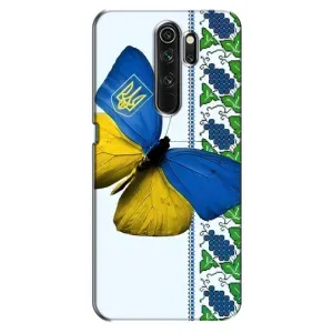 Чехол с Украинской символикой на Оппо а5 2020 (Бабочка)