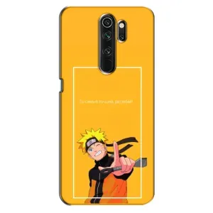 Чехлы с принтом Наруто на Oppo A5 (2020) (Даттебаё)
