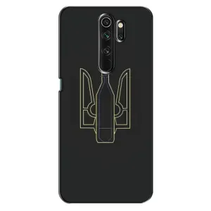 Чехол с картинкой (Патриотический ГЕРБ) на Oppo A5 (2020) (Герб - Молотова)