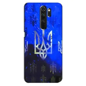 Чехол Укр Символика для Oppo A5 (2020) (Герб)