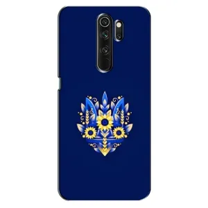 Чехол с картинкой (Патриотический ГЕРБ) на Oppo A5 (2020) (герб)