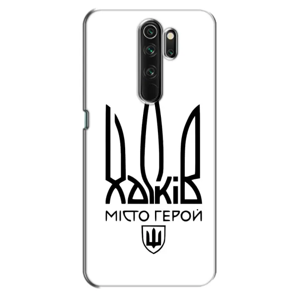 Чехол с рисунком «Город герой» для OPPO A5 (2020)