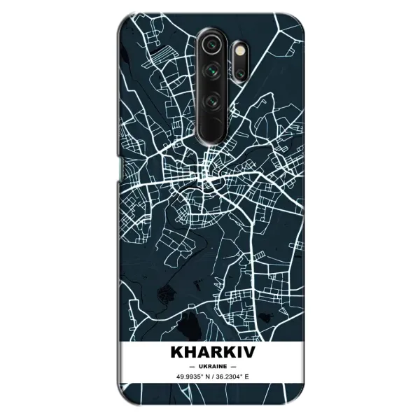Чехол с рисунком «Харьков» для OPPO A5 (2020)
