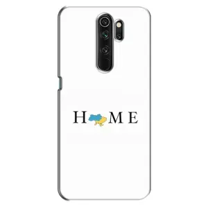Чохли для Oppo A5 (2020) (Home - Україна) (Home)