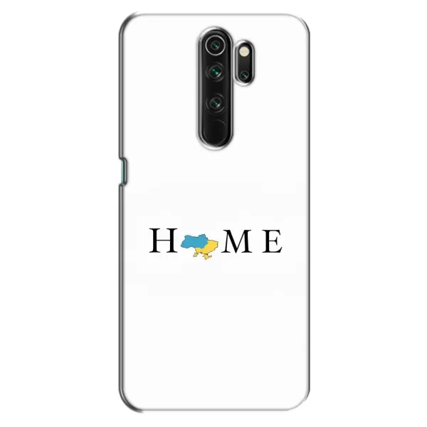 Чехол с рисунком «Home» для OPPO A5 (2020) Чехол с рисунком «Home» для OPPO A5 (2020)