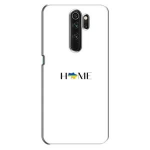 Чохли для Oppo A5 (2020) (Home - Україна) (Home)
