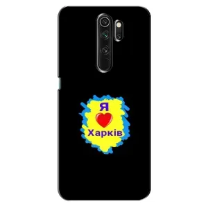 Чехлы силиконовые (Город Харьков) на Оппо а5 2020 (I LOVE KHARKIV)