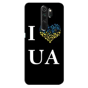 Силиконовый Чехол на Oppo A5 (2020) (Я-Украина) (I Love UA)