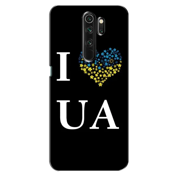 Чехол с рисунком «I Love UA» для OPPO A5 (2020) Чехол с рисунком «I Love UA» для OPPO A5 (2020)