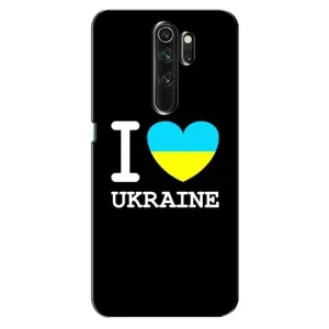Чехол с Украинской символикой на Оппо а5 2020 (I Love Ukraine)