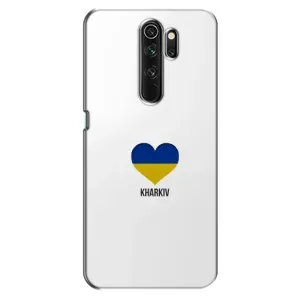 Чехлы силиконовые (Город Харьков) на Оппо а5 2020 (Kharkiv)