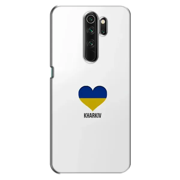 Чехол с рисунком «Kharkiv» для OPPO A5 (2020)