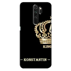 Именные Чехлы для Oppo A5 (2020) (KOSTYA)