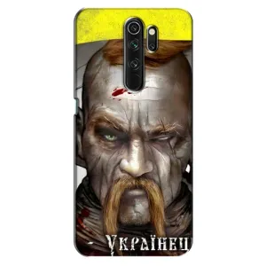Чехол с картинкой (Патриотический КОЗАК) на Oppo A5 (2020) (Одноглазый Козак)