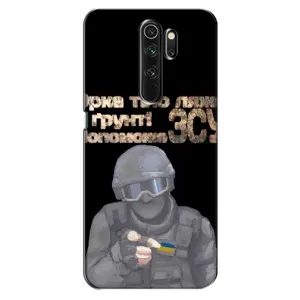 ЗСУ Чехлы (TPU) для Oppo A5 (2020) (Поможет ЗСУ)
