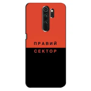 Чехлы УПА (Красно-Чёрный) на Oppo A5 (2020) (Правый Серктор)
