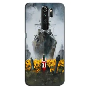 Чохли для Oppo A5 (2020) (Home - Україна) (Сміливість)