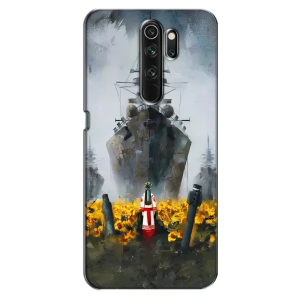 Чехол с рисунком «Смелость» для OPPO A5 (2020) Чехол с рисунком «Смелость» для OPPO A5 (2020)