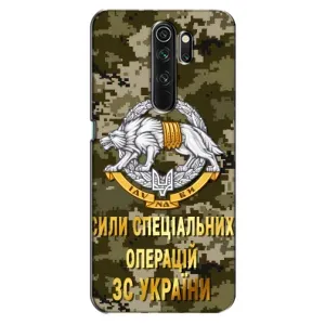 Чехлы на военную тематику для Oppo A5 (2020) (ССО ЗСУ)