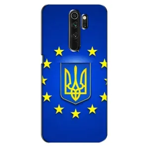 Чехол с Украинской символикой на Оппо а5 2020 (Украина это Европа)