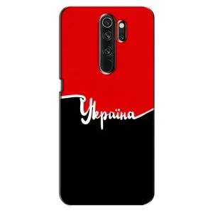 Чехлы УПА (Красно-Чёрный) на Oppo A5 (2020) (Украина УПА)