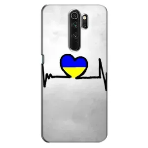 Силиконовый Чехол на Oppo A5 (2020) (Я-Украина) (Украинская кардиограмма)