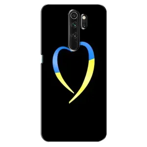 Силиконовый Чехол на Oppo A5 (2020) (Я-Украина) (Украинское сердце)
