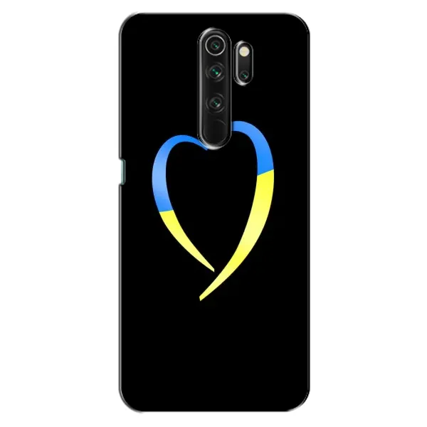 Чехол с рисунком «Украинское сердце» для OPPO A5 (2020) Чехол с рисунком «Украинское сердце» для OPPO A5 (2020)