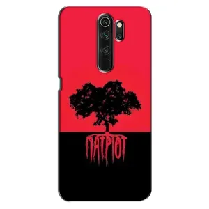 Чехлы УПА (Красно-Чёрный) на Oppo A5 (2020) (УПА Патриот)