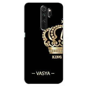 Чехлы с мужскими именами для Oppo A5 (2020) (VASYA)