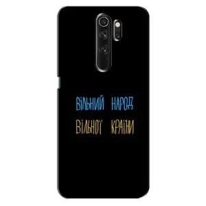 Силіконовий Чохол з картинкою для Oppo A5 (2020) (Все Буде)