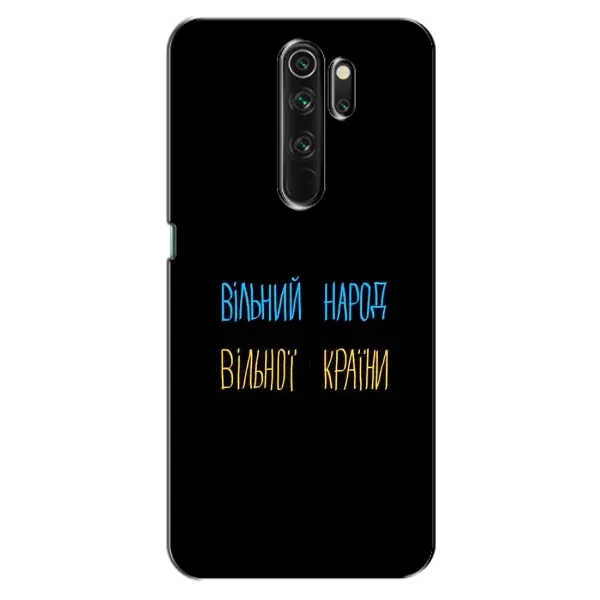 Чехол с рисунком «Все Буде» для OPPO A5 (2020)