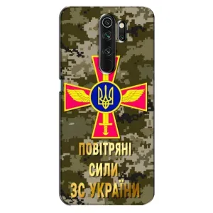 Чехлы на военную тематику для Oppo A5 (2020) (ВС ЗСУ)