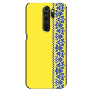 Силиконовый Чехол на Oppo A5 (2020) (Вышиванка на желтом)