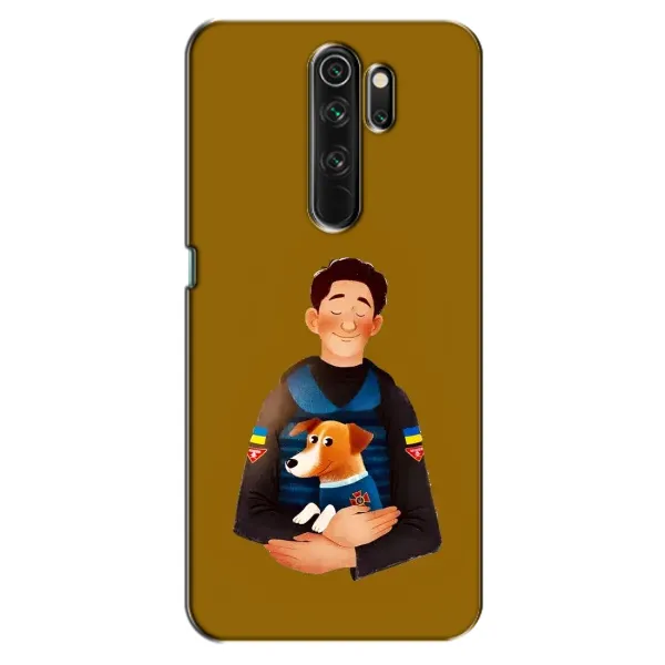 Чехол с рисунком «ЗСУ Патрон» для OPPO A5 (2020)