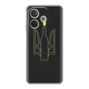 Чехол с картинкой (Патриотический ГЕРБ) на OPPO A5 Pro (Герб - Молотова)