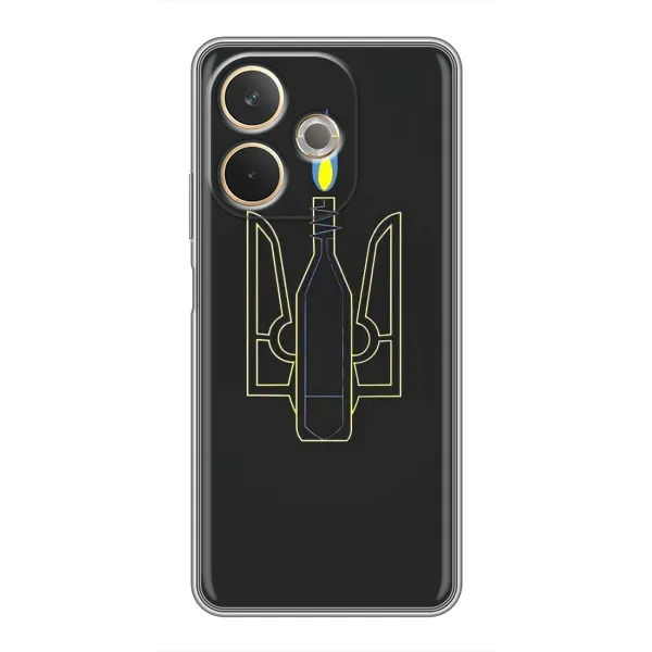 Чехол с рисунком «Герб - Молотова» для OPPO A5 Pro Чехол с рисунком «Герб - Молотова» для OPPO A5 Pro