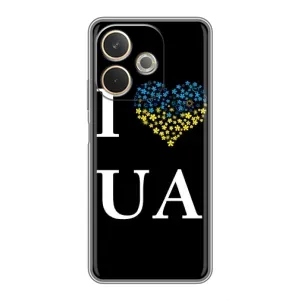 Силиконовый Чехол на OPPO A5 Pro (Я-Украина) (I Love UA)