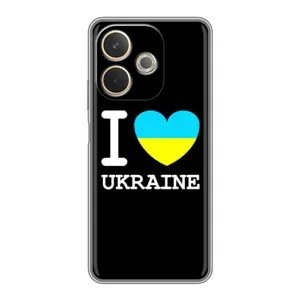 Чехол с Украинской символикой на А5 Про (I Love Ukraine)
