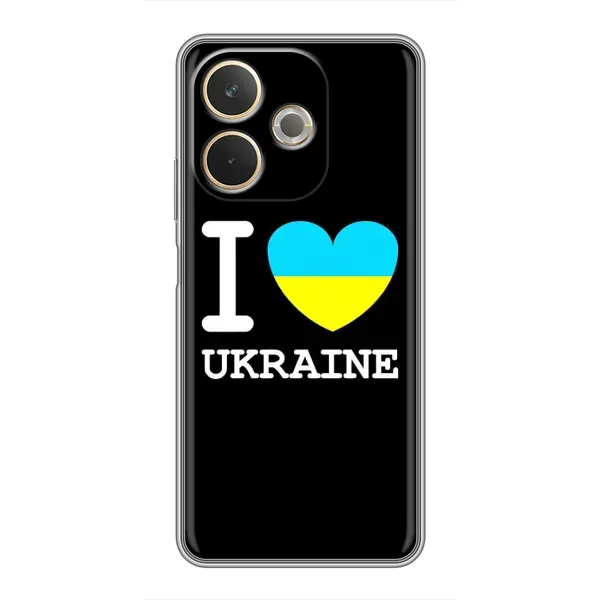 Чехол с рисунком «I Love Ukraine» для OPPO A5 Pro Чехол с рисунком «I Love Ukraine» для OPPO A5 Pro