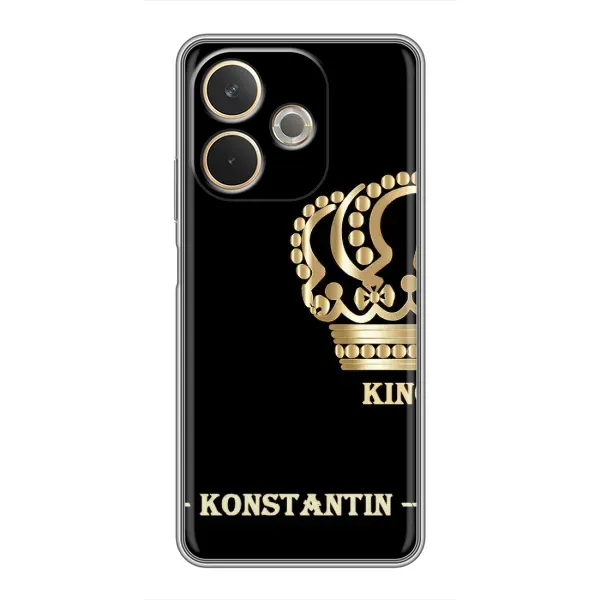 Чехол с рисунком «KOSTYA» для OPPO A5 Pro Чехол с рисунком «KOSTYA» для OPPO A5 Pro