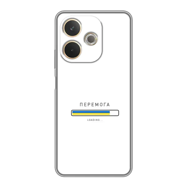 Чехол с рисунком «Перемога» для OPPO A5 Pro Чехол с рисунком «Перемога» для OPPO A5 Pro